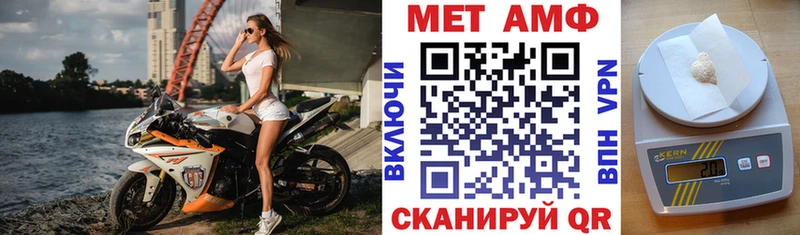 hydra ONION  Городовиковск  маркетплейс формула  АМФ Розовый 