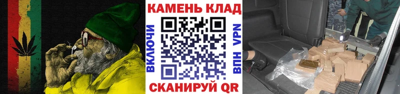 ГАШ Изолятор  где купить   Городовиковск 