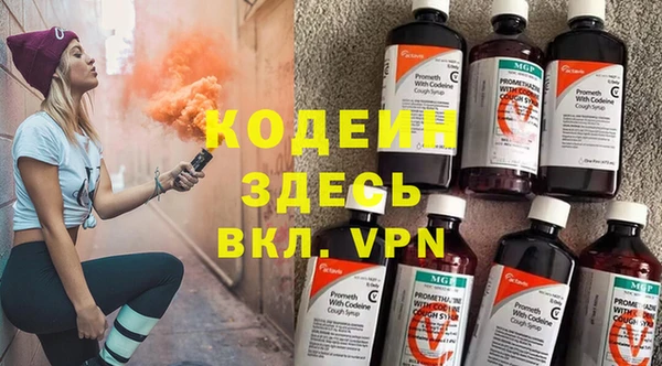 а пвп мука Баксан