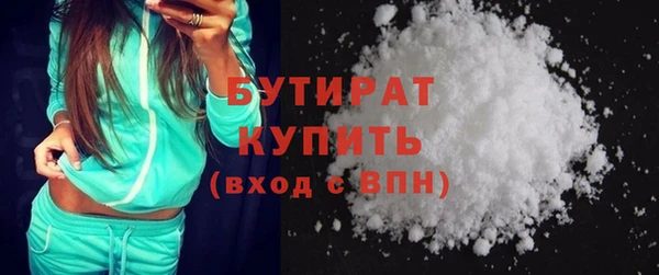 а пвп мука Баксан