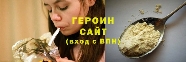 а пвп мука Баксан