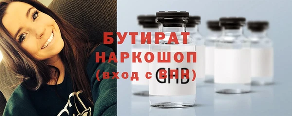 а пвп мука Баксан