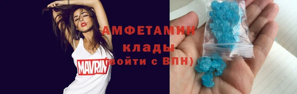 а пвп мука Баксан