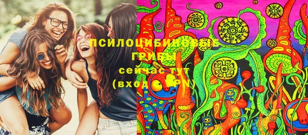MDMA Premium VHQ Балахна