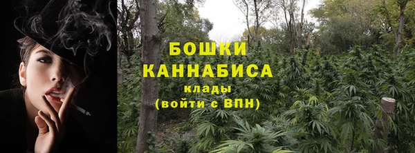 марки lsd Балабаново