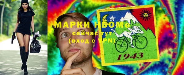 а пвп мука Баксан
