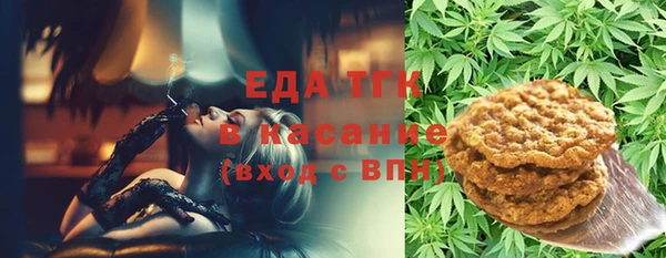 а пвп мука Баксан