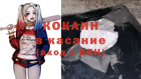а пвп мука Баксан