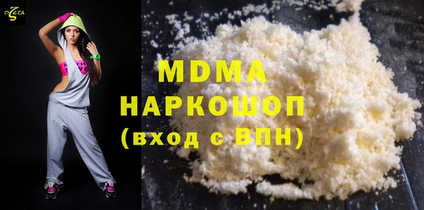 а пвп мука Баксан