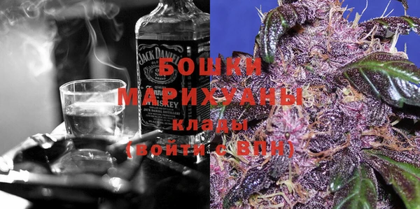 марки lsd Балабаново