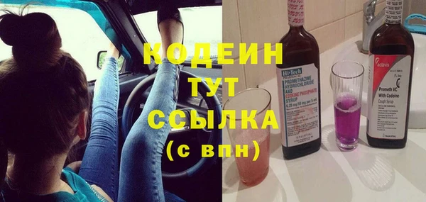 МДМА Семилуки
