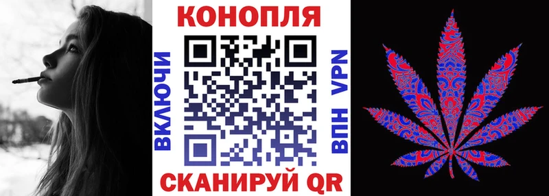 Шишки марихуана White Widow  Городовиковск 